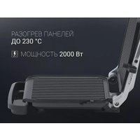 Электрогриль Polaris PGP 3007