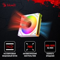 Вентилятор для корпуса A4Tech Bloody BD-CF120ARGB2-WH в Гродно
