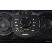 Беспроводная колонка Soundmax SM-PS5071B