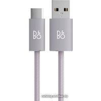 Наушники Bang & Olufsen Beoplay H95 (северный лед)