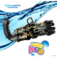 Пистолет для создания мыльных пузырей Bondibon Наше Лето. Мыльная пушка ВВ5430