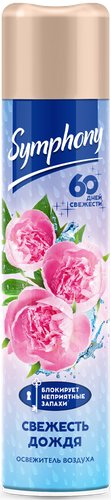 Освежитель воздуха Symphony Cвежесть дождя 300 мл