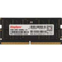 Оперативная память KingSpec 32ГБ DDR5 SODIMM 5200 МГц KS5200D5N11032G
