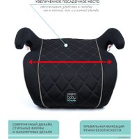 Детское сиденье Amarobaby Easy Way (черный/серый)