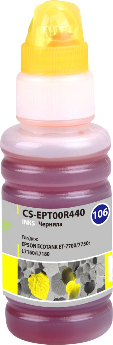 

Чернила CACTUS CS-EPT00R440