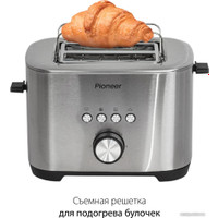 Тостер Pioneer TS152