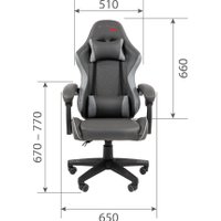 Игровое (геймерское) кресло CHAIRMAN CH28 (экокожа, черный/серый)