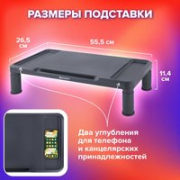 Подставка BRAUBERG 513792