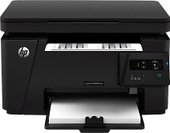 LaserJet Pro M125ra (CZ177A)