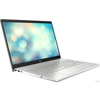 Ноутбук HP Pavilion 15-cs2025ur 7GS13EA