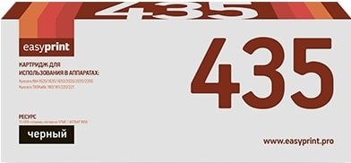 

Картридж easyprint LK 435 U (аналог Kyocera TK-410)