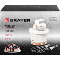 Миксер Brayer BR1310
