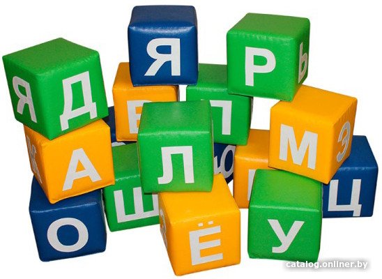 Игровой комплекс Dinamika ZSO-004409