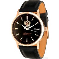 Наручные часы Слава Премьер 1393998/2115-300 в Бресте