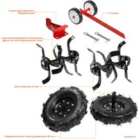 Мотоблок бензиновый Зубр МТБ-300