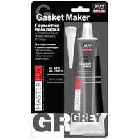  AVS Герметик-прокладка MasterPro 85 гр AVK-348