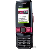 Кнопочный телефон Nokia 7100 Supernova