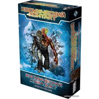 Настольная игра Мир Хобби Космический контакт: Космический конфликт (дополнение)
