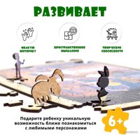 Пазл Eco-Wood-Art Mini Союзмультфильм. Простоквашино