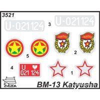 Сборная модель Звезда БМ-13 Катюша в Барановичах