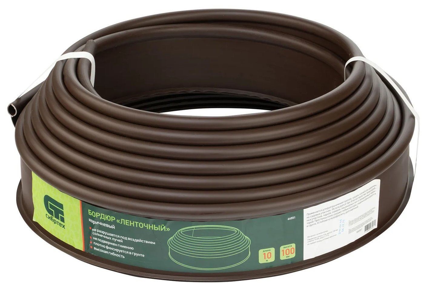 

Бордюр садовый СибрТех Лента 64551