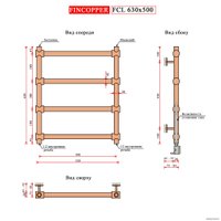 Полотенцесушитель Fincopper FCL Loft 63x50 (белый)