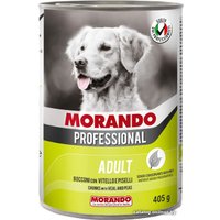 Консервированный корм для собак Morando Professional Adult крупные кусочки с телятиной и горошком 405 г
