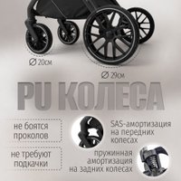 Универсальная коляска Bubago Gaudi Classic 3в1 BG 212-1 (бежевый)