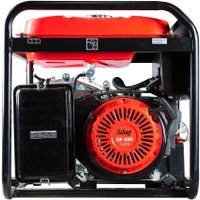 Бензиновый генератор Fubag PRG 6000 46716