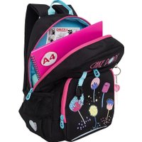 Школьный рюкзак Grizzly RG-464-2 (черный)