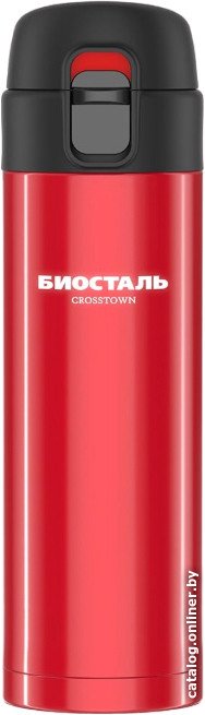 Термокружка БИОСТАЛЬ Crosstown NMU-R 420мл (красный гранат)