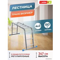 Лестница-трансформер LadderBel LT433 (4x3 ступени)