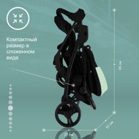 Коляска прогулочная «книга» Sweet Baby Rapido (mint)