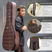 Чехол для гитары Bagandmusic Acoustic Slim (коричневый)