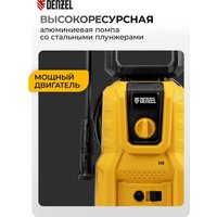 Мойка высокого давления Denzel R-170 58262