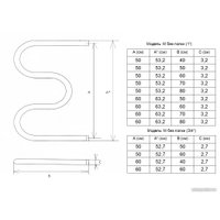 Полотенцесушитель Двин M без полочки 50x80