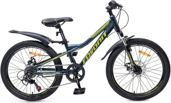 Детский велосипед Favorit Matrix-22MDS 2025 (11, черный)