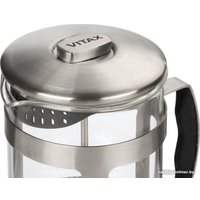 Френч-пресс Vitax Eton VX-3032