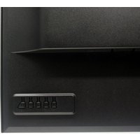 Монитор Lime H270L