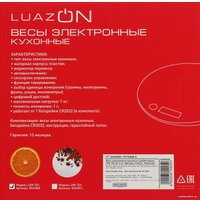 Кухонные весы Luazon LVK-701 (апельсин)