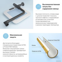 Сифон Wellsee Drainage System 182125002 (сифон, донный клапан, матовый черный)