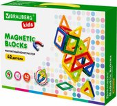 663846 Kids Magnetic Big Blocks-42