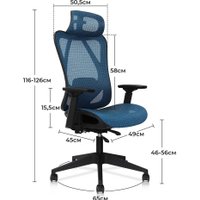 Офисное кресло byRoom Office Flame Blue (синий)