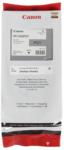 

Картридж Canon PFI-206PGY