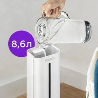 Увлажнитель воздуха Kitfort KT-3853