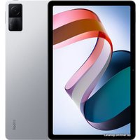 Планшет Xiaomi Redmi Pad 4GB/128GB международная версия (лунное серебро)