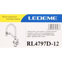 Смеситель Ledeme L4797D-12