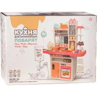 Детская кухня Beibe Good 889-162 в Бресте