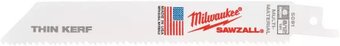 Набор пильных полотен Milwaukee 48475091