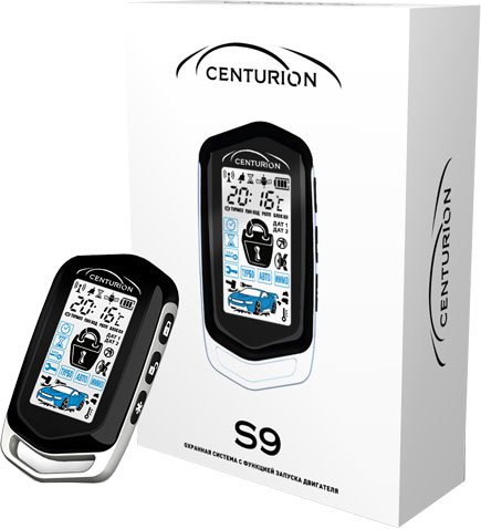 

Автосигнализация Centurion S9
